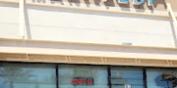 Gallery 16 