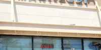 Gallery 18 